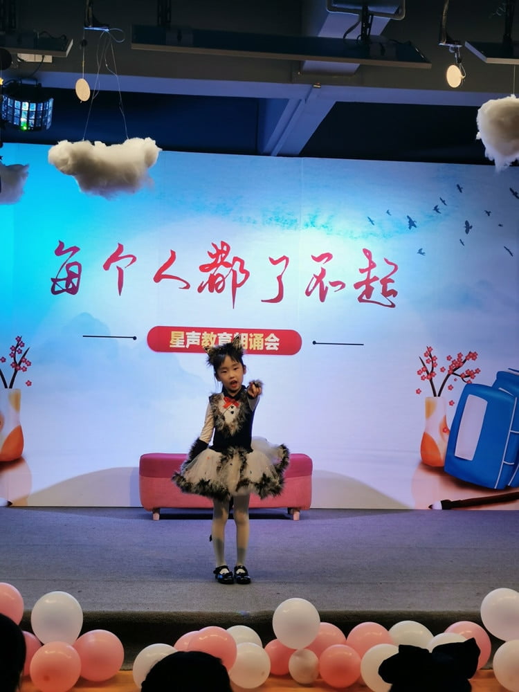 kitten Cat dance wear dance dress girls contemporary dance costumes kids stage clothes modern dance costumes jazz hip hop girls