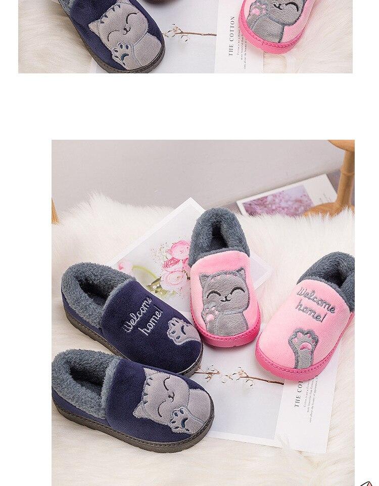 Unisex Cute Cat Slippers