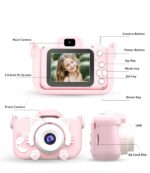 Children's Cute Kitty Cat Digital Camera