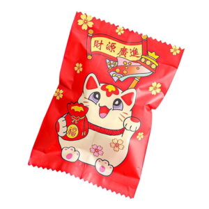 Chinese Style Kitty Cat Goodie Bags