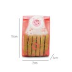 Kitty Cat Packaging Bags