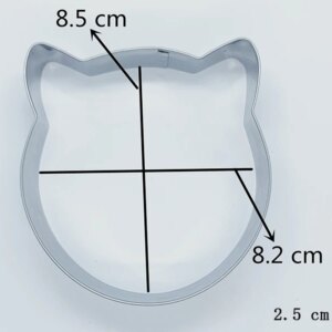 Cat Cookie Cutter
