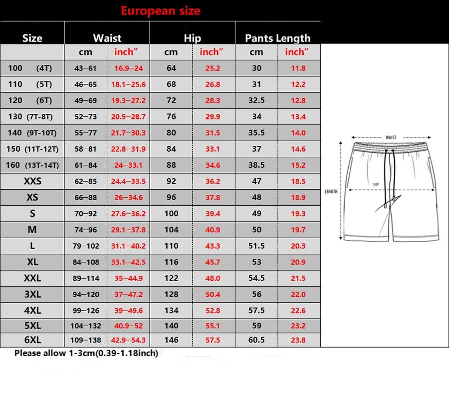 Men's Cat Print Beach Shorts