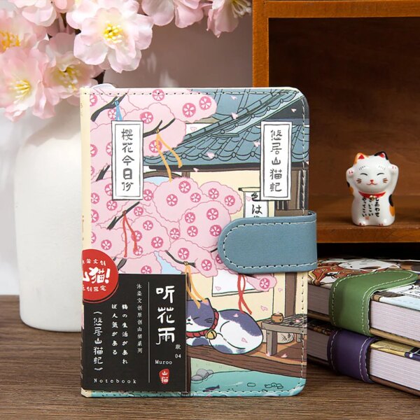 Kawaii Cat Magnetic Buckle Notebook