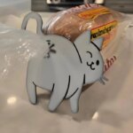 Funny 3D Cat Butt Bread Bag Clips
